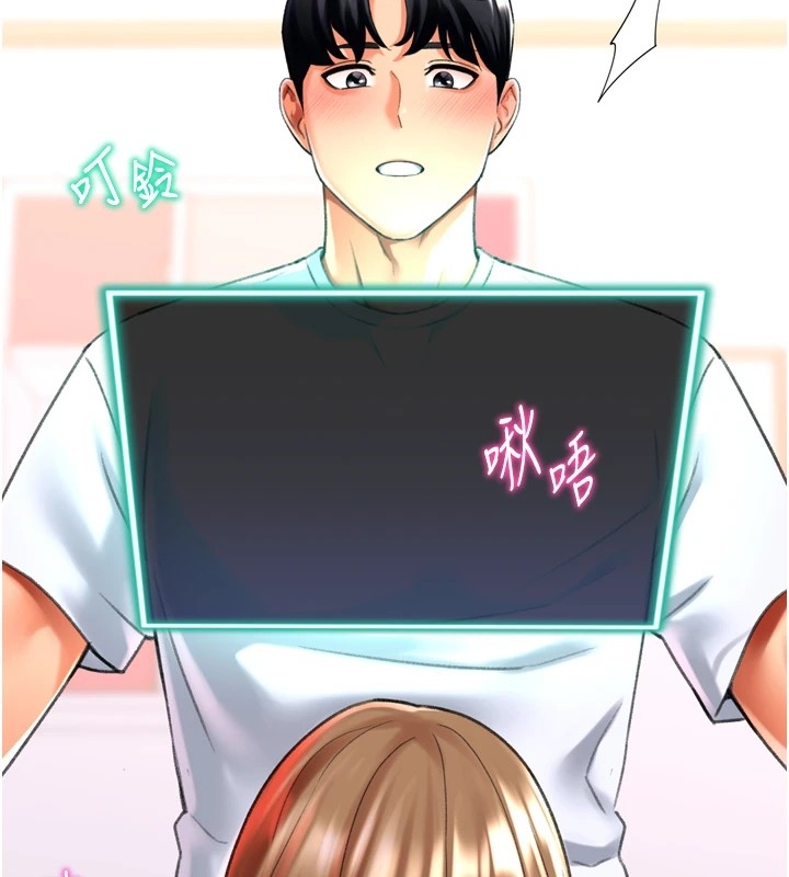第85张