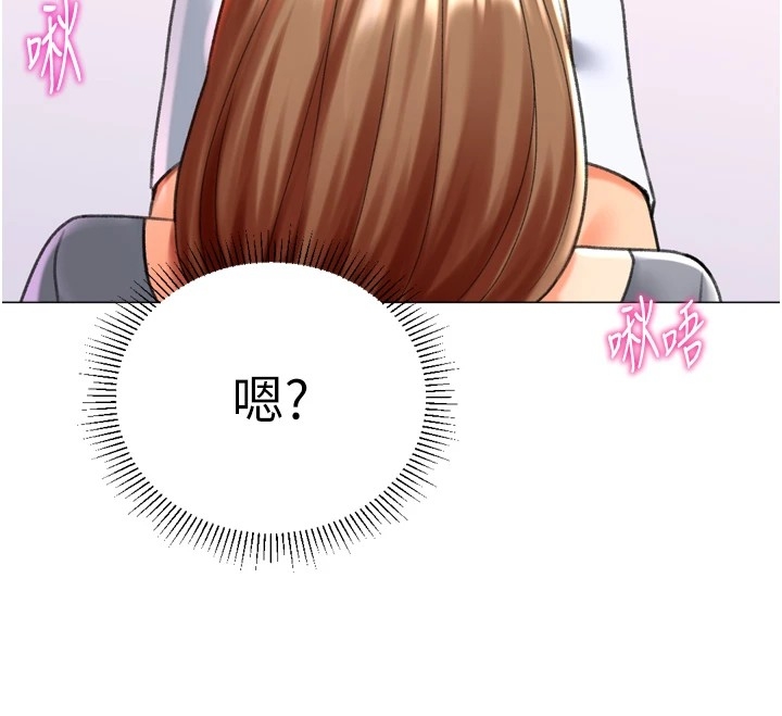 第88张