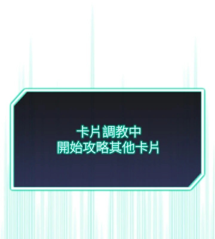 第90张