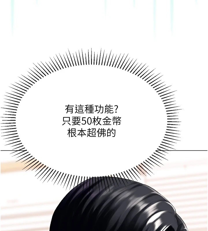 第93张