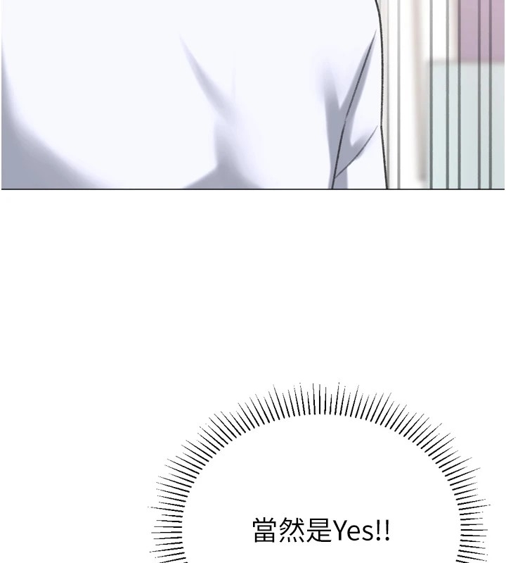 第98张