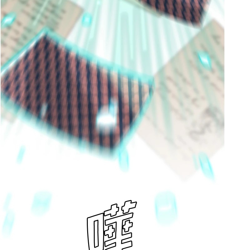 第106张