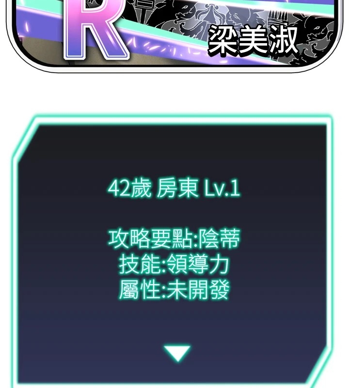 第111张