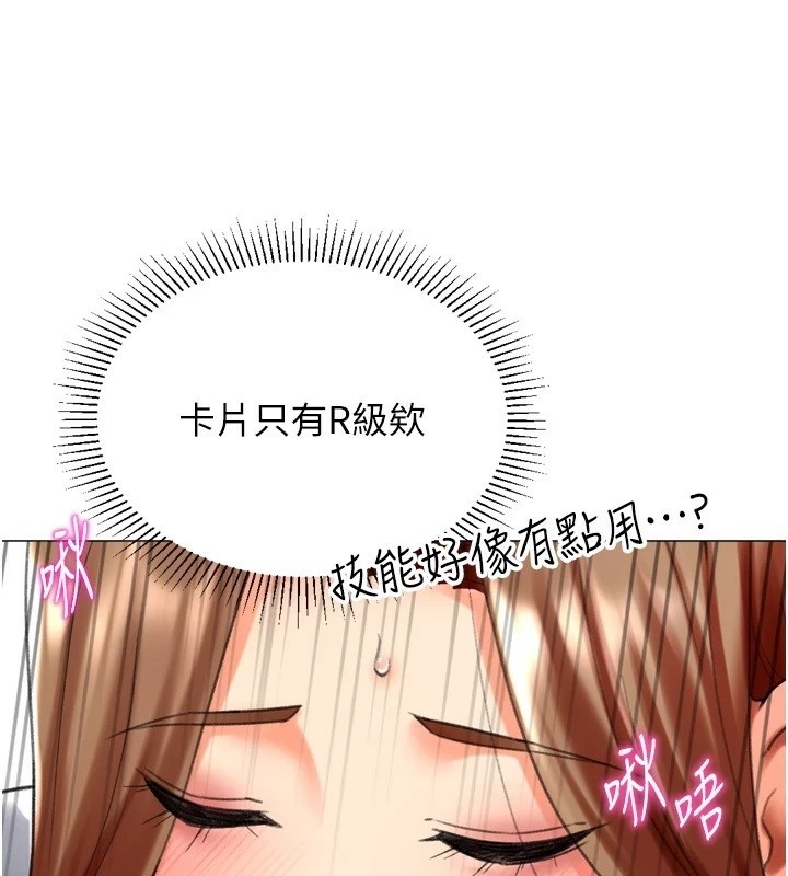 第116张