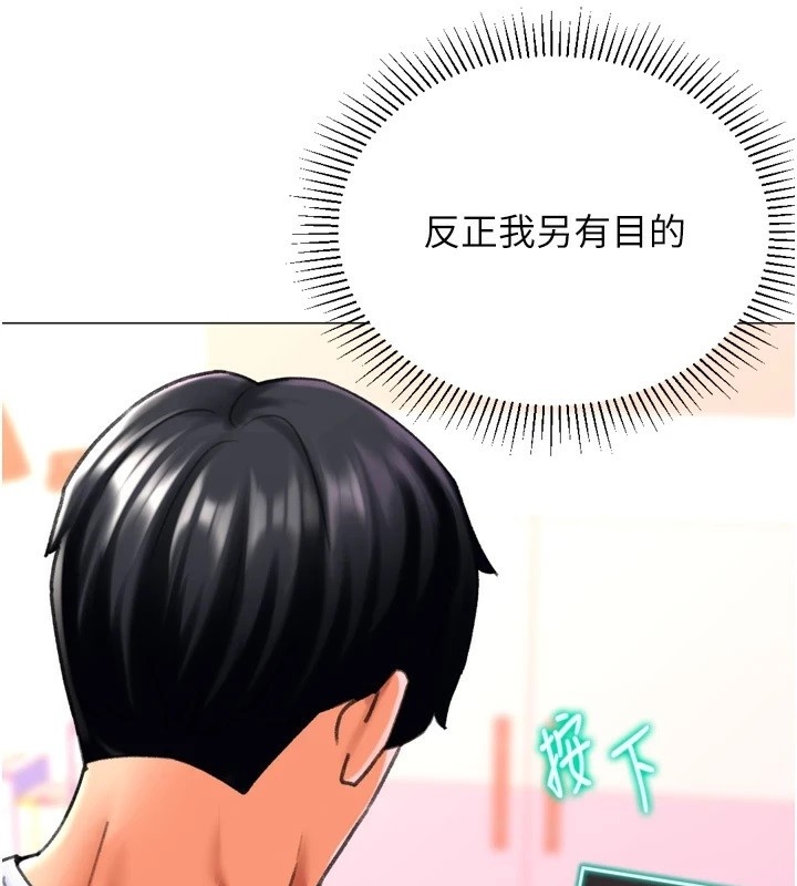 第120张