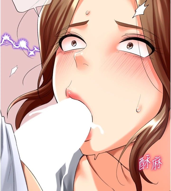 第132张