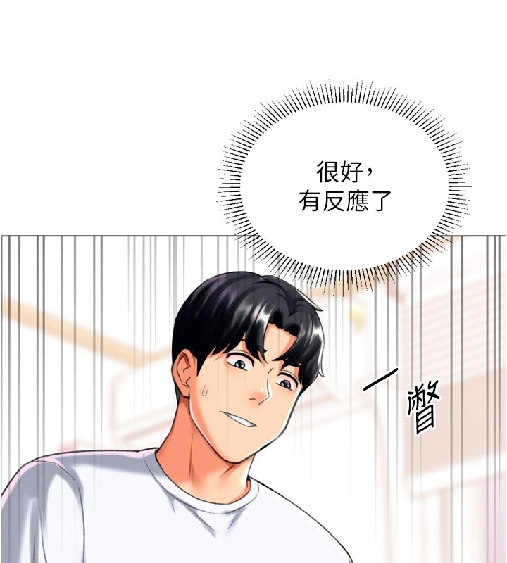 第135张