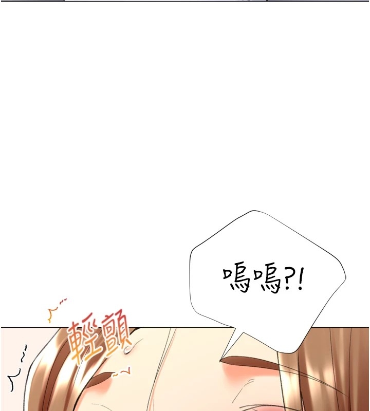 第145张