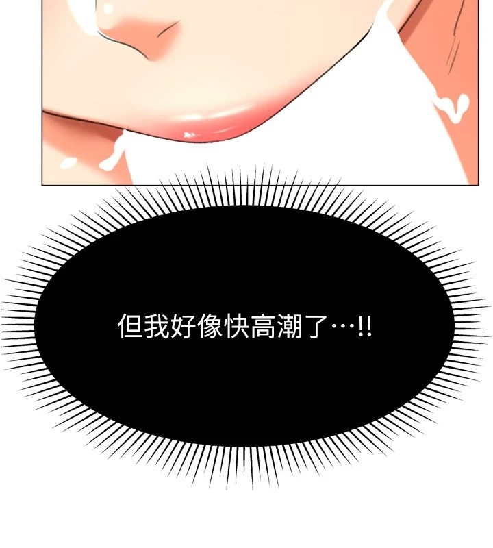 第159张