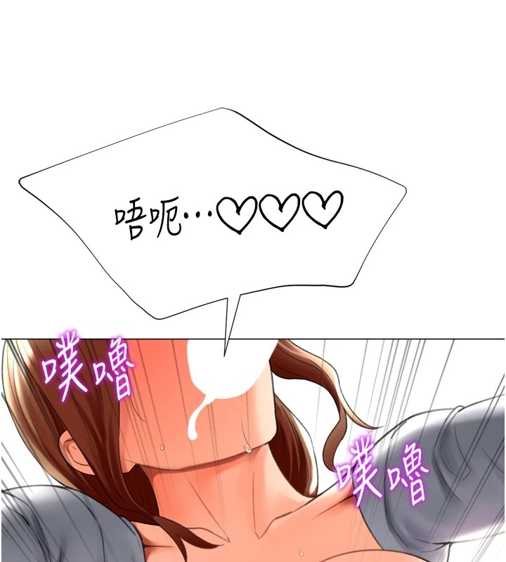 第163张