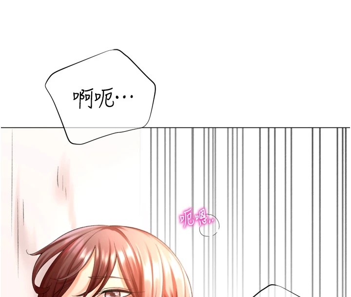 第36张