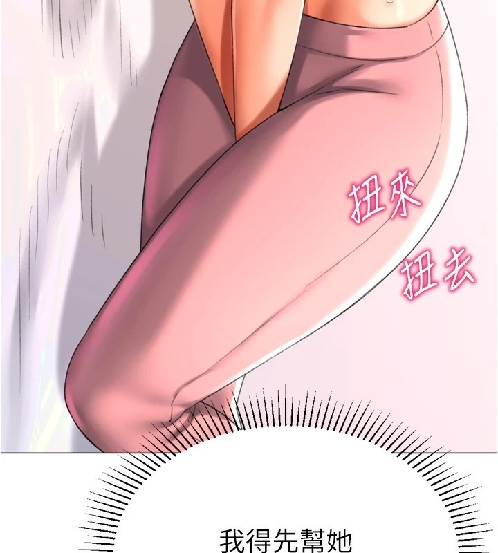 第42张