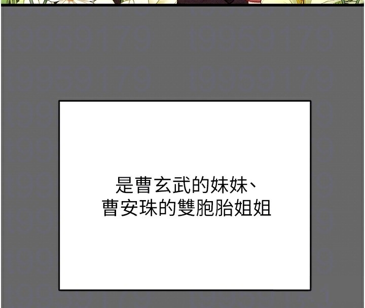 第68张