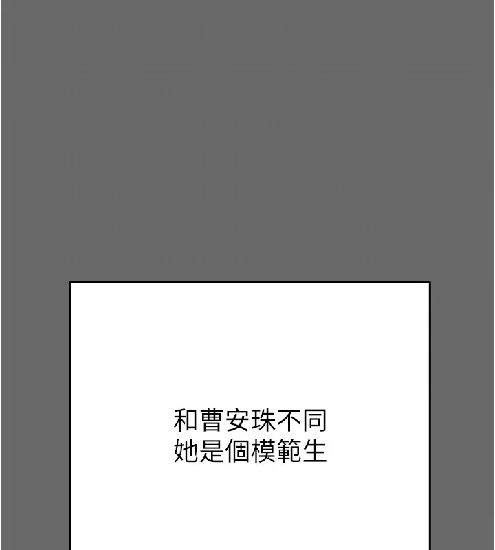 第70张