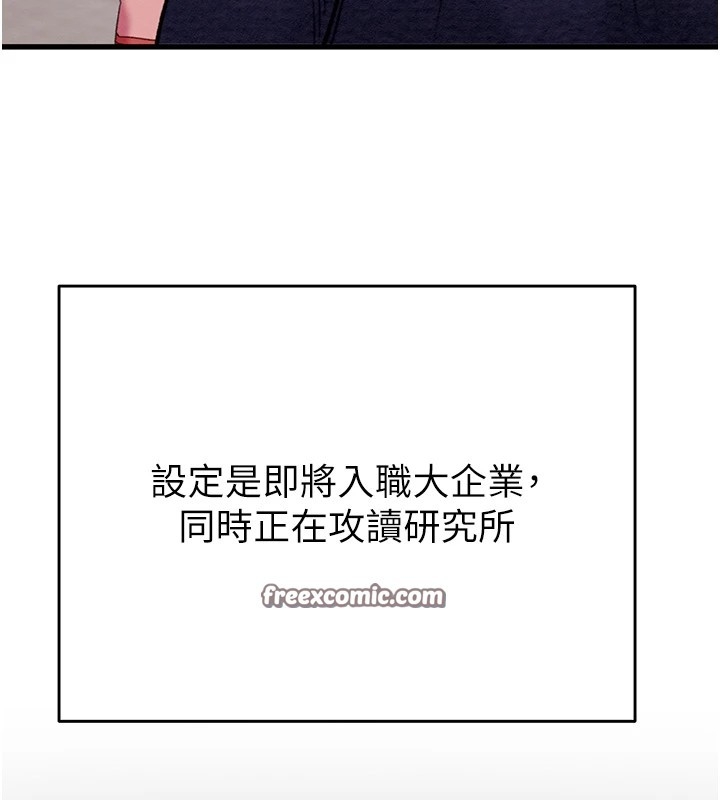 第98张