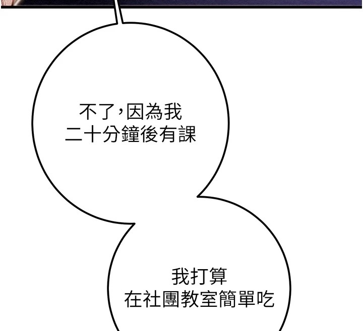 第125张