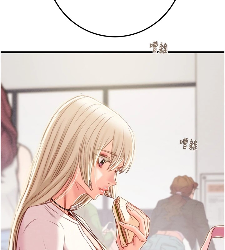 第167张