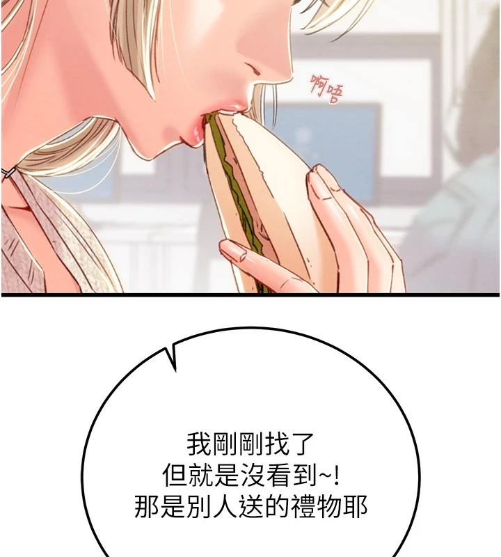 第177张
