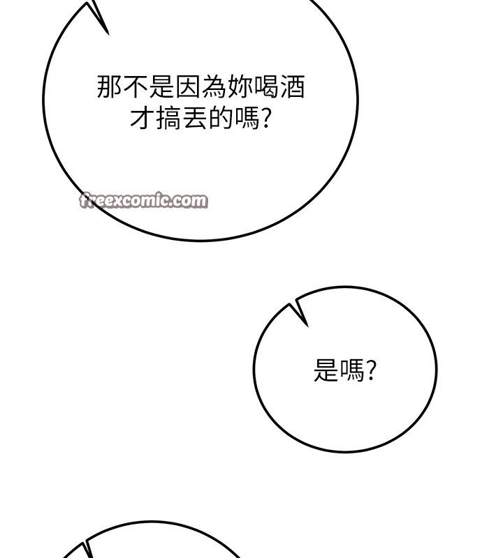 第189张