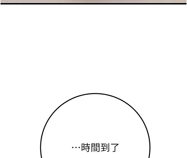 第202张