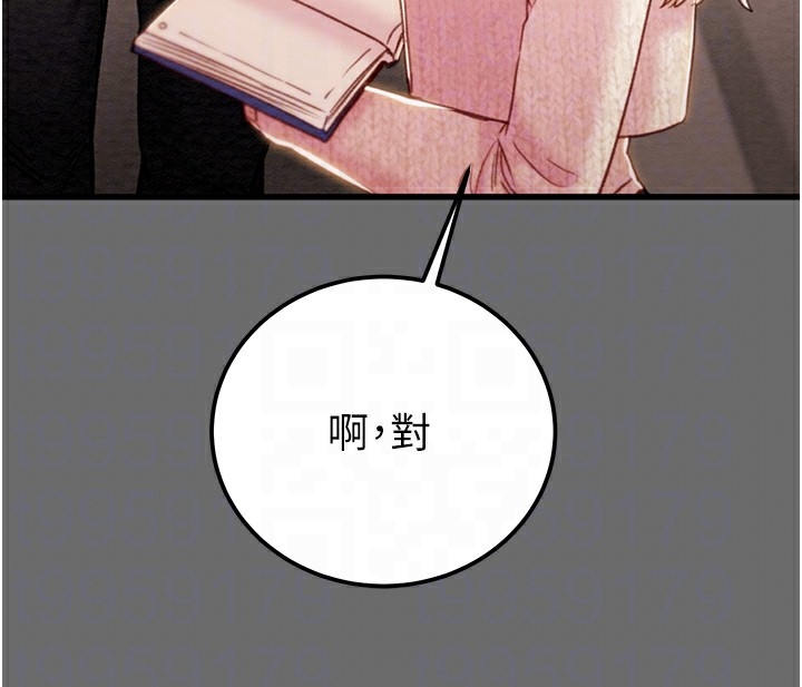 第10张