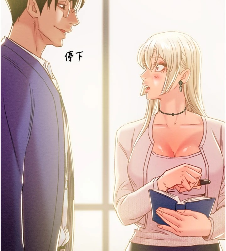 第17张