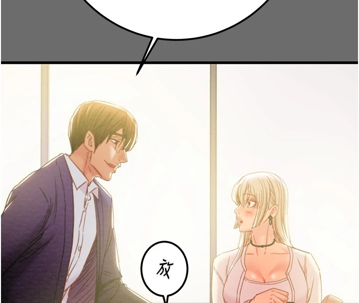 第46张