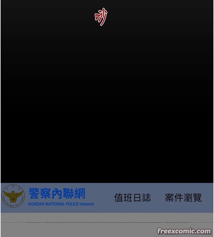 第146张