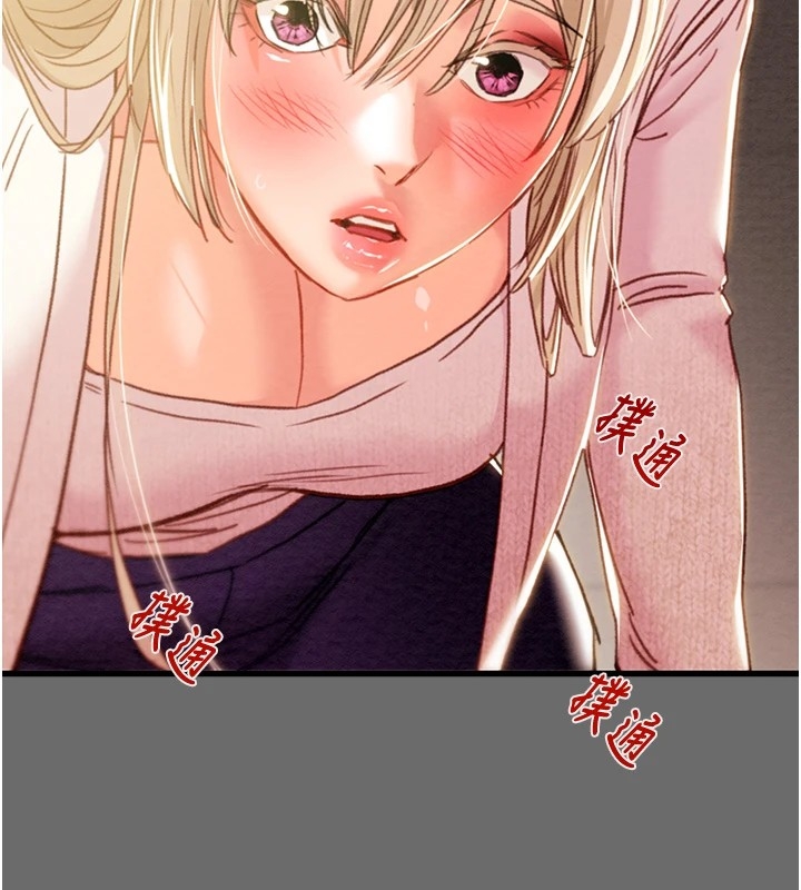 第195张
