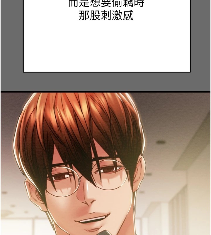 第206张