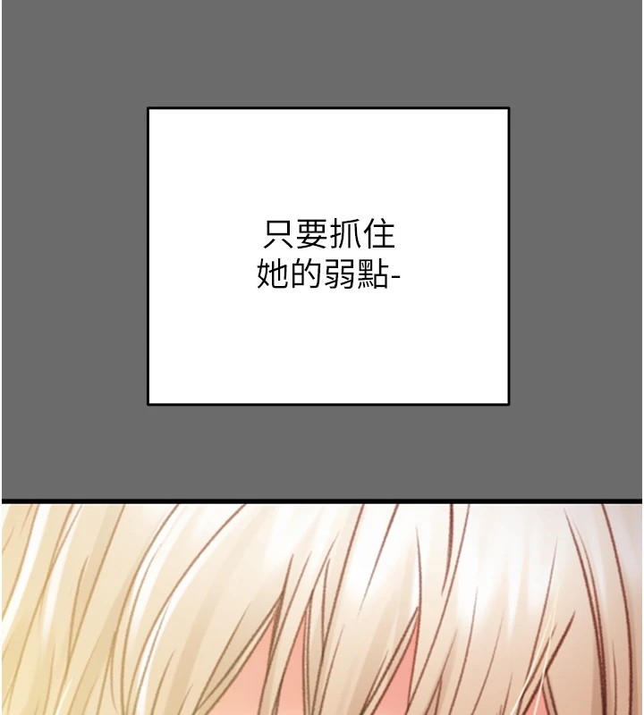 第216张