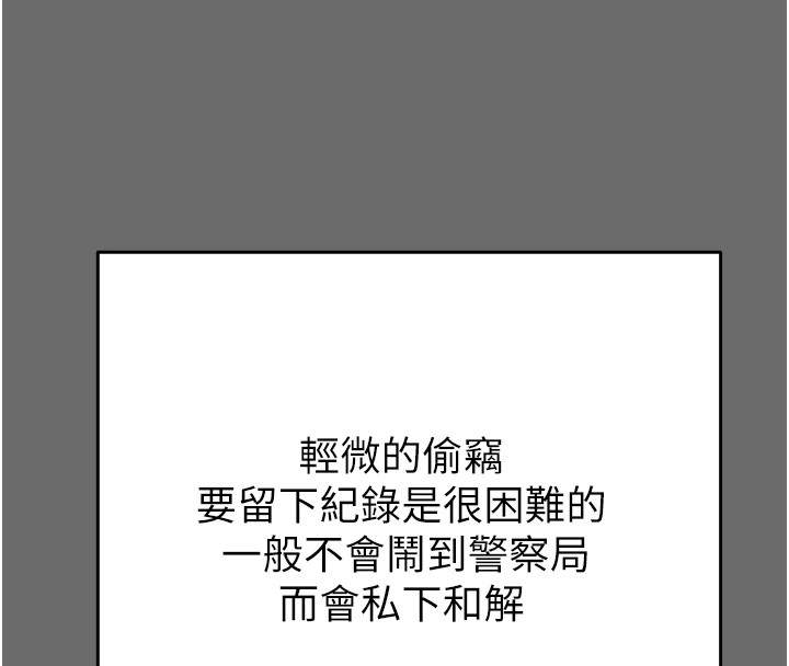 第9张