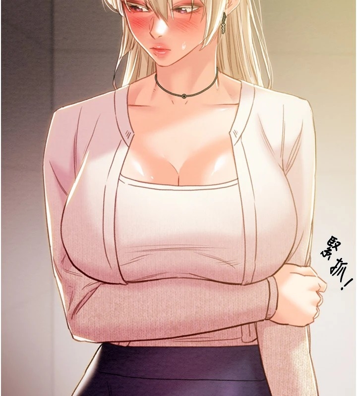 第35张