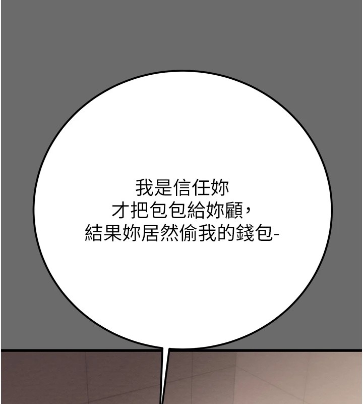 第71张