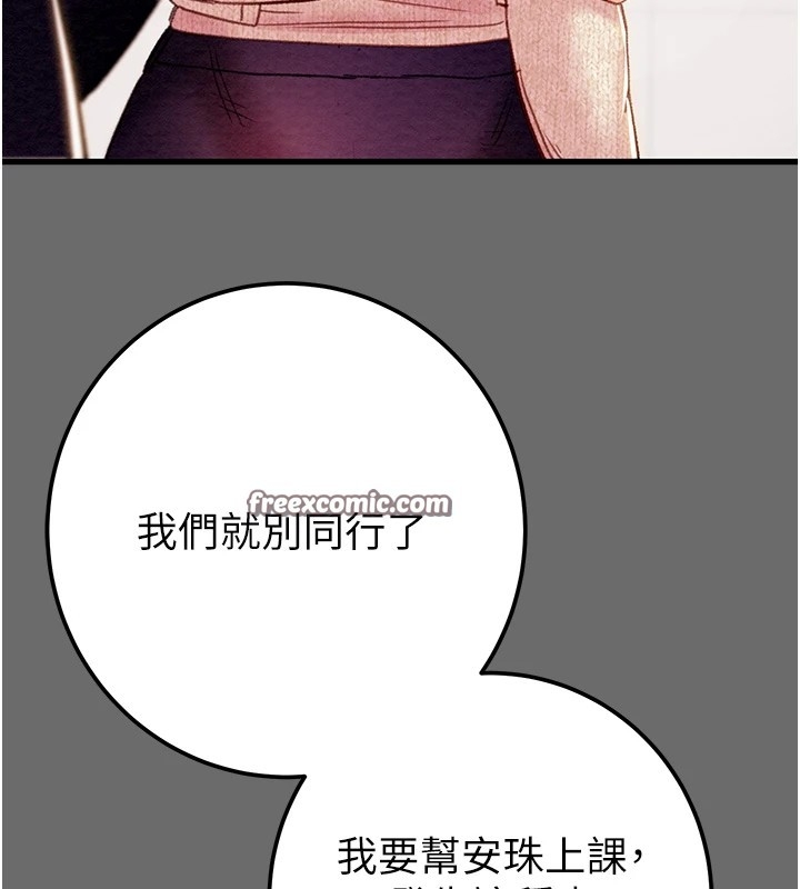 第103张