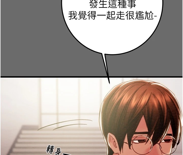 第107张