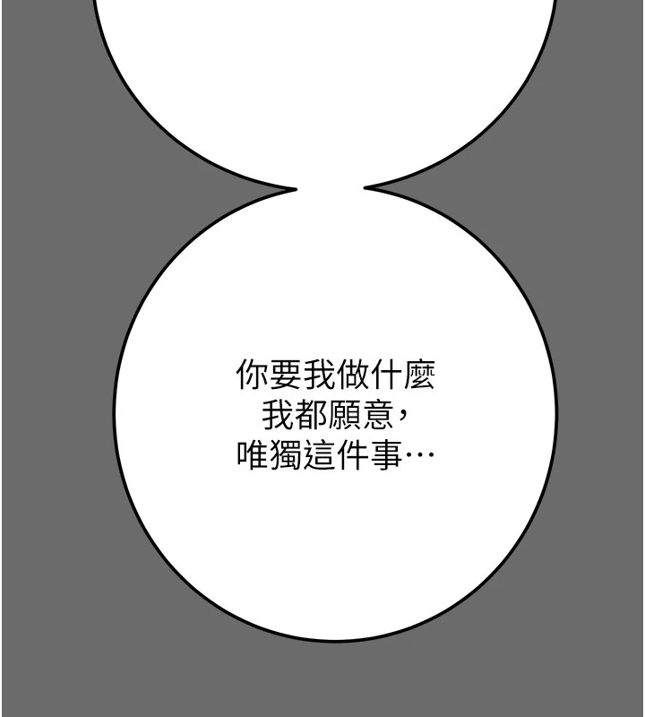 第136张