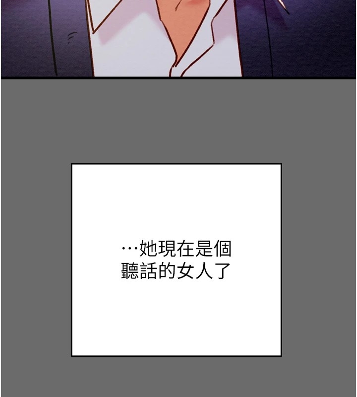 第142张