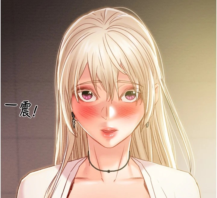 第181张