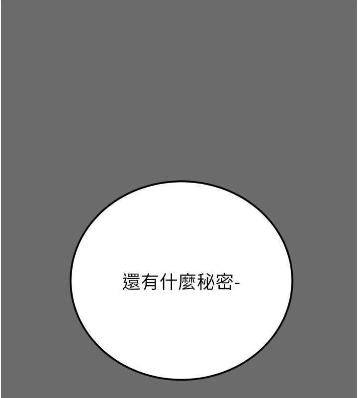 第8张