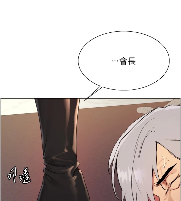 第66张