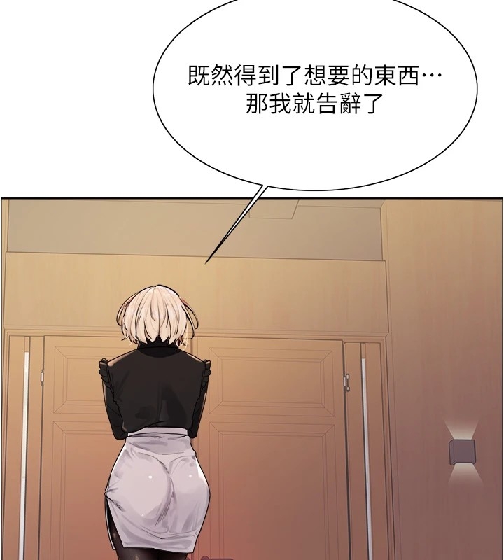 第70张