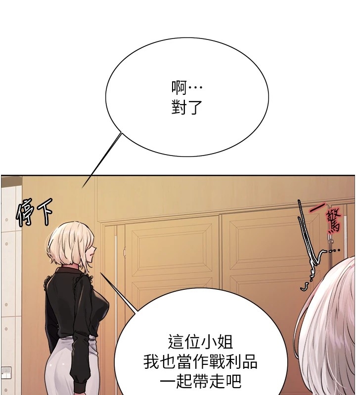 第74张