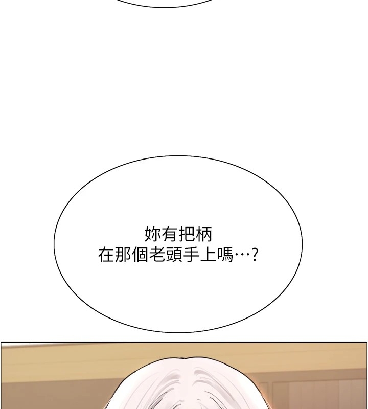 第77张