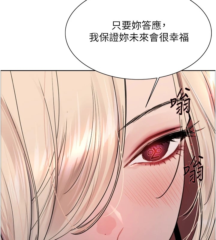 第86张