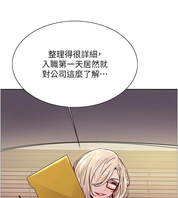 第111张
