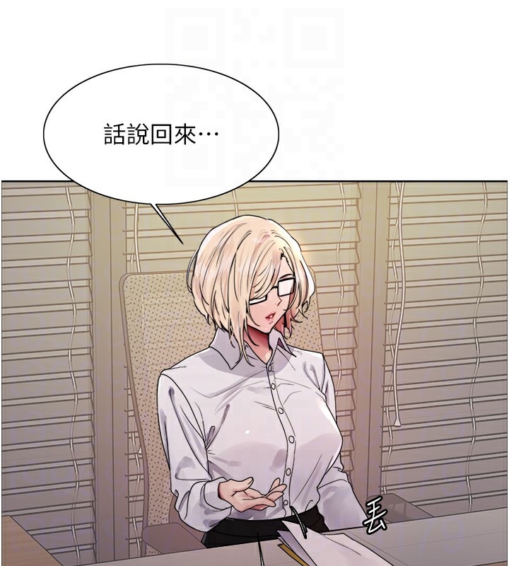 第119张