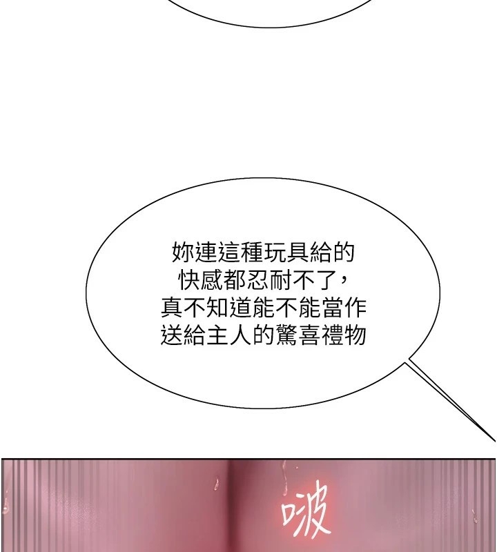 第130张