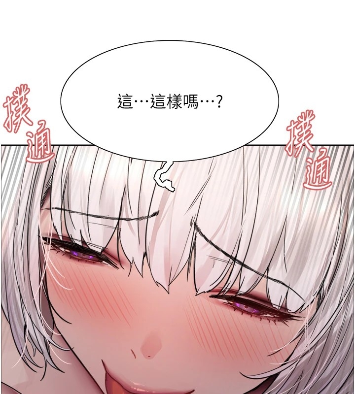 第10张