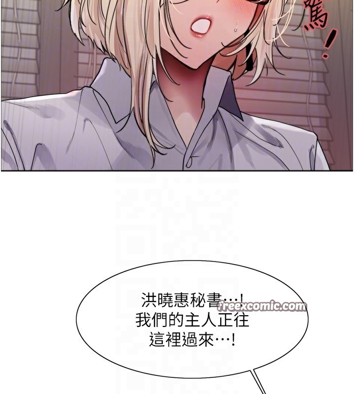 第43张
